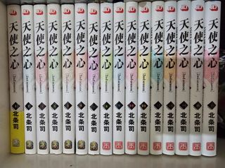 （分類：）位於 。 由 maffeysjy 提交（商品編號 1332610205，圖片 1）。簡介： 。