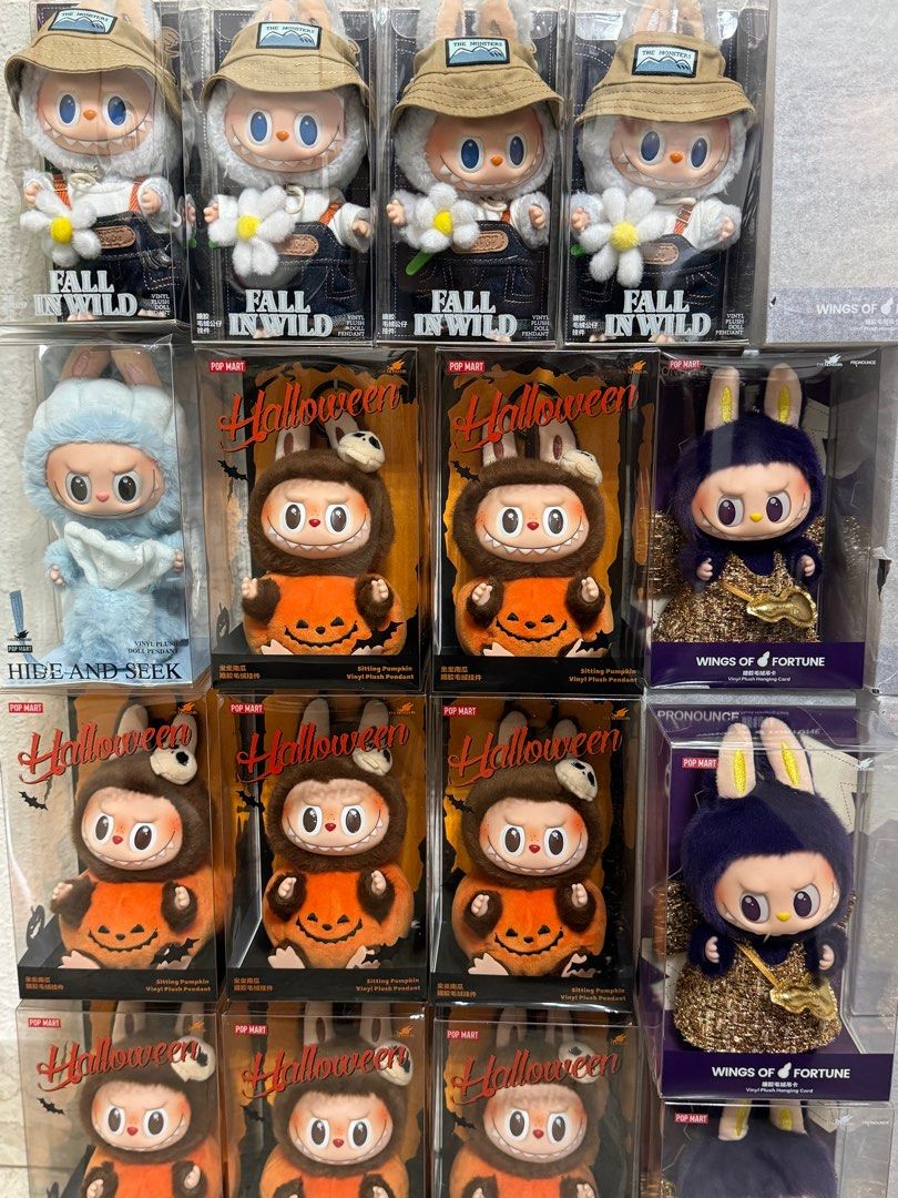 WINGS OF FORTUNE & FALL IN WILD セット Labubu | Fall in Wild | V2