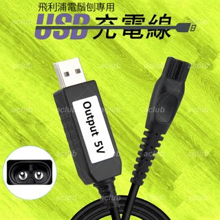 （分類：）位於 。 由 a1shophk 提交（商品編號 1332557752，圖片 1）。簡介： 。