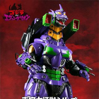 （分類：）位於 。 由 bbtoyszone 提交（商品編號 1332579255，圖片 1）。簡介： 。