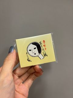 （分類：）位於 。 由 startagain2.0 提交（商品編號 1332572018，圖片 1）。簡介： 。