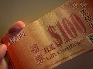 （分類：）位於 。 由 bigbrob 提交（商品編號 1332461600，圖片 1）。簡介： 。
