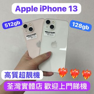 （分類：）位於 。 由 notebook_master 提交（商品編號 1218163279，圖片 1）。簡介： 。