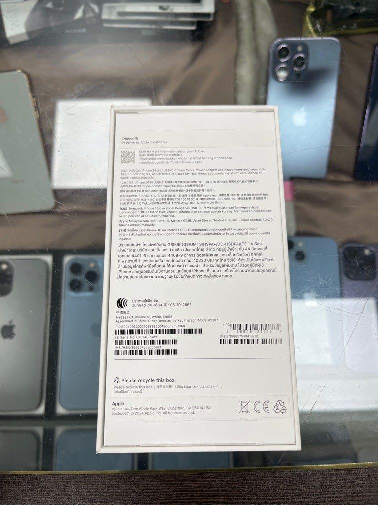 APPLE iPhone 16 128G 白 拆封未開封