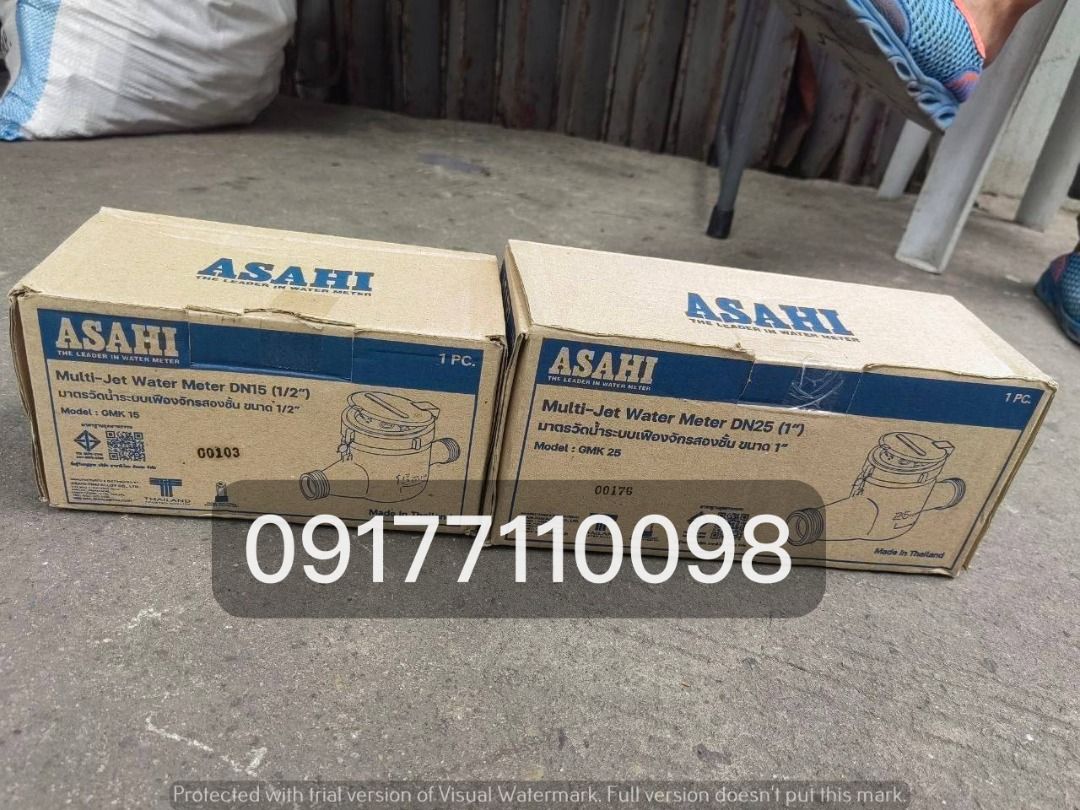 Asahi water meter (Category: Construction Tools & Equipment) located in Manila. Submitted by joeyroque09 (Listing ID 1332479102, Image 2). Description: .