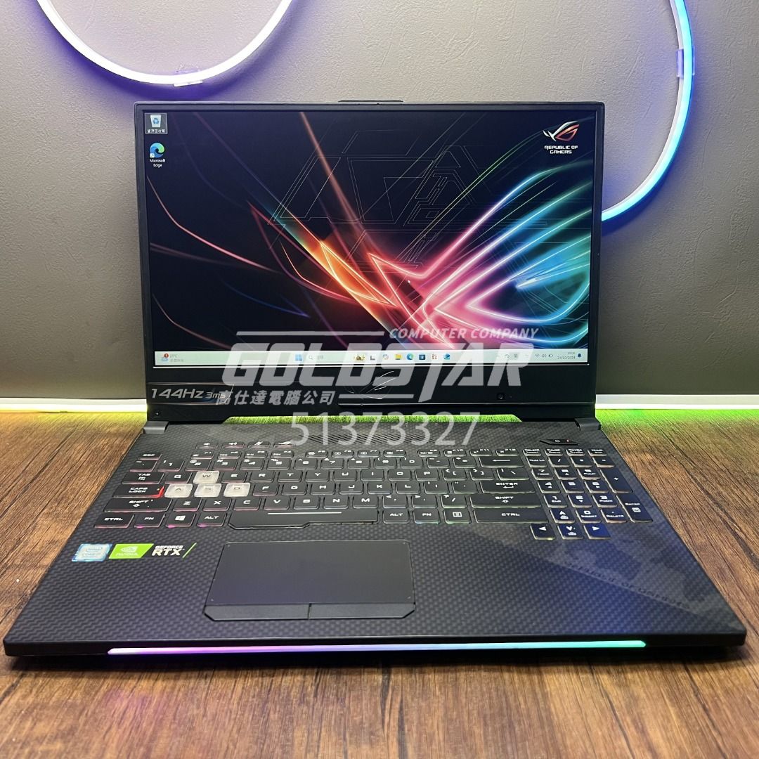 ASUS ROG Strix SCAR II GL504g 電競/i7-8代/16GB RAM/256GB SSD/1TB