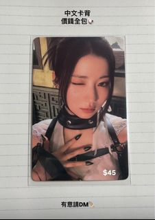 （分類：）位於 。 由 lmtw_itzyyy 提交（商品編號 1332593270，圖片 1）。簡介： 。