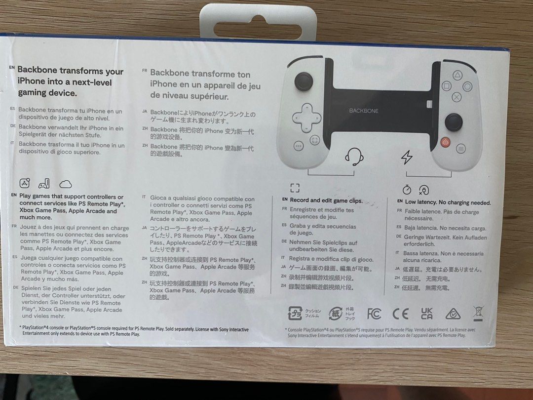 Backbone One PLAYSTATION for iPhone (Lightning type), 電子遊戲, 遊戲機配件, 手掣
