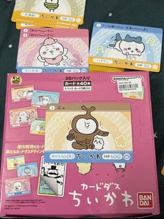 （分類：）位於 。 由 gooooldfish 提交（商品編號 1332560518，圖片 1）。簡介： 。