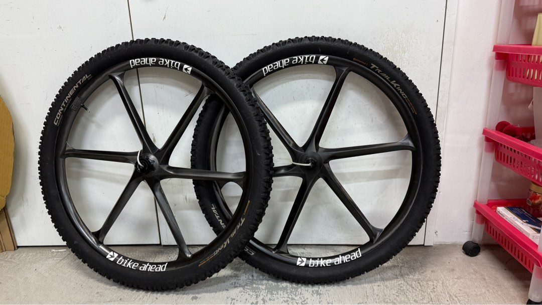 Bike Ahead Biturbo RS29 MTB XDR
