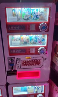 (Category: ) located in . Submitted by holaaaa123 (Listing ID 1332600900, Image 1). Description: .