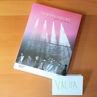 (Category: ) located in . Submitted by valoa (Listing ID 1332586695, Image 1). Description: .