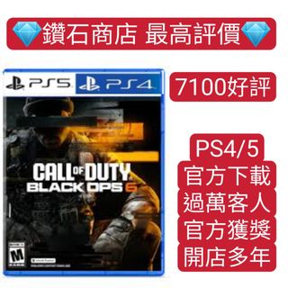 （分類：）位於 。 由 ckgamestore 提交（商品編號 1332611487，圖片 1）。簡介： 。