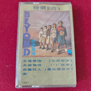 （分類：）位於 。 由 bobomusic 提交（商品編號 1332559758，圖片 1）。簡介： 。