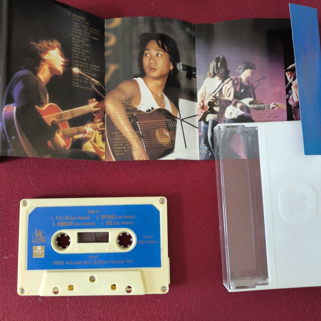 cassette Beyond Words & Music Final Live with 家駒錄音帶卡式帶