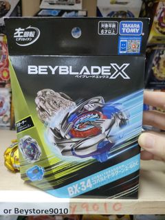 (Category: ) located in . Submitted by beystore89078330 (Listing ID 1317001360, Image 1). Description: .