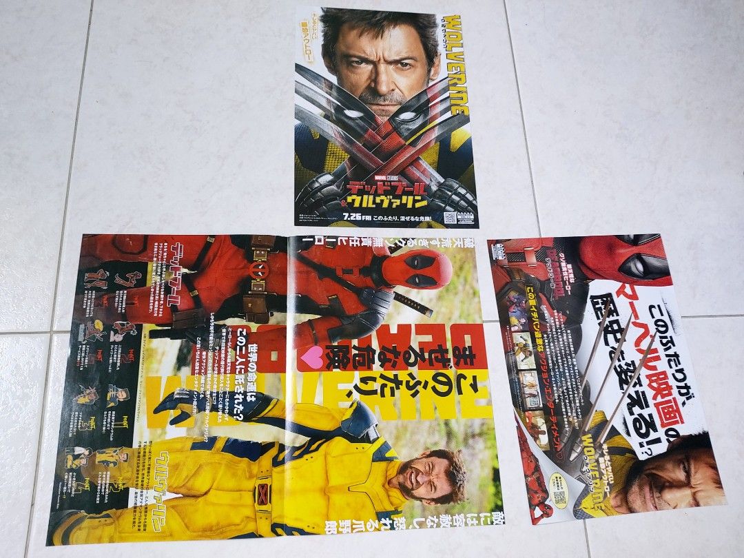 Deadpool 1,2,3 Japan flyer/ Chirashi / Deadpool and Wolverine, Hobbies ...