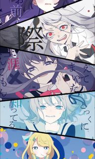 (Category: ) located in . Submitted by kentse11stuff (Listing ID 1332453852, Image 1). Description: .