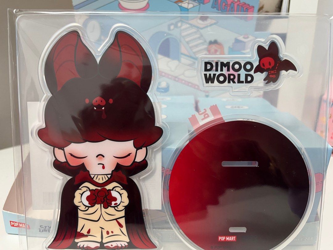 DIMOO Embrace The Sun Figure Ornament, Hobbies & Toys, Toys