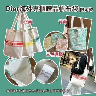 （分類：）位於 。 由 shopandfun 提交（商品編號 1332513775，圖片 1）。簡介： 。