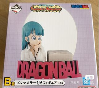 (Category: ) located in . Submitted by doflamingo_c (Listing ID 1332581375, Image 1). Description: .