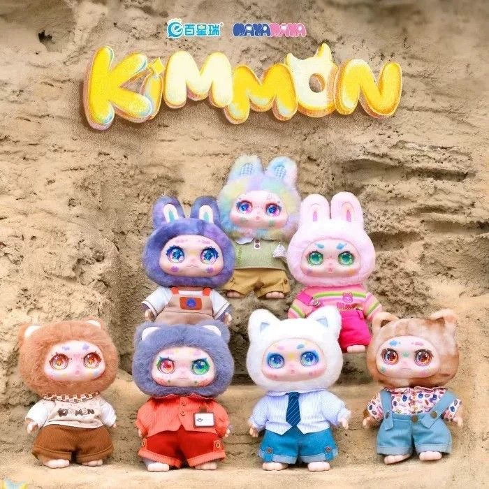 [EXCLUSIVE! BRAND NEW! KIMMON] KIMMON PLUS 400% VINYL FACE PLUSHIE ...
