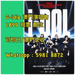 （分類：）位於 。 由 unicorn_tickets 提交（商品編號 1332489489，圖片 1）。簡介： 。