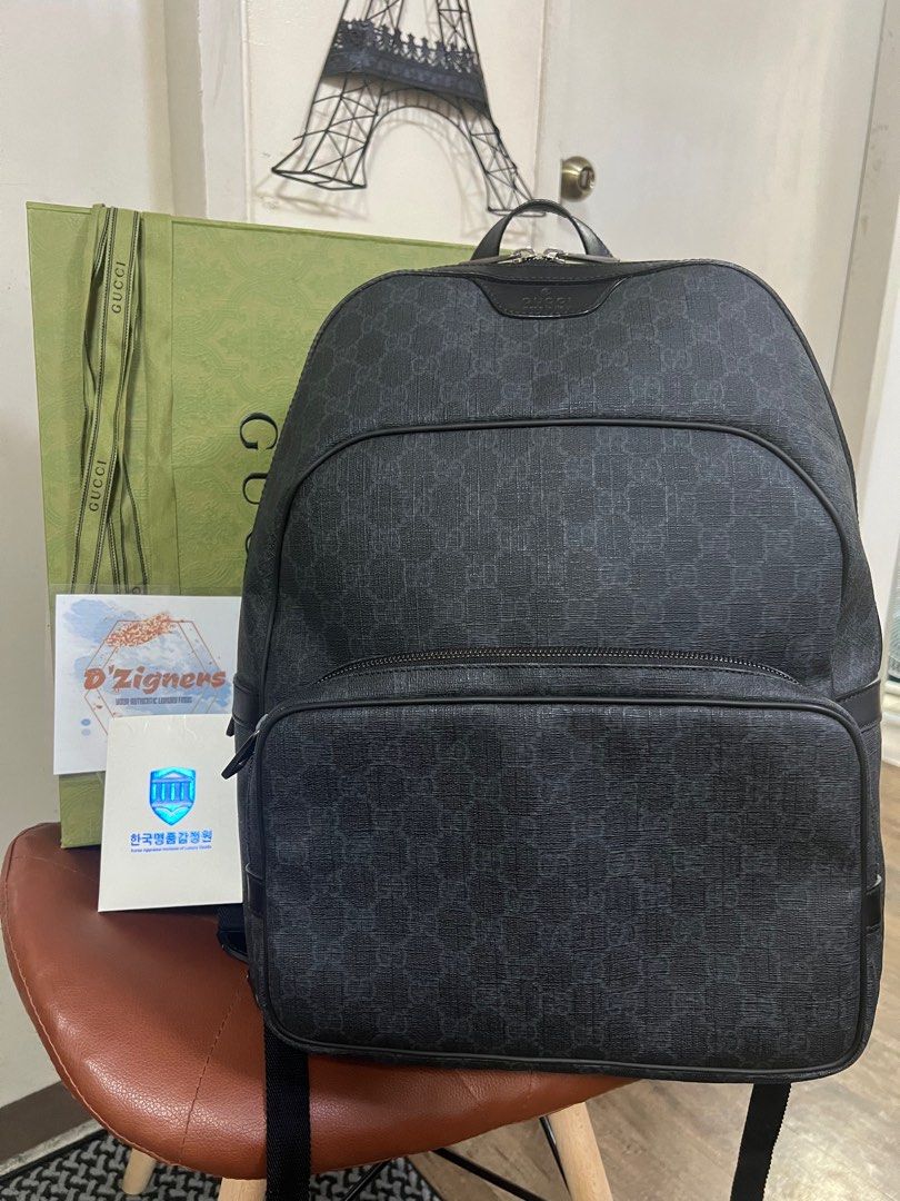 Gucci black GG Supreme backpack