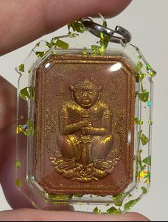(Category: ) located in . Submitted by amulet_collectors (Listing ID 1332597966, Image 1). Description: .