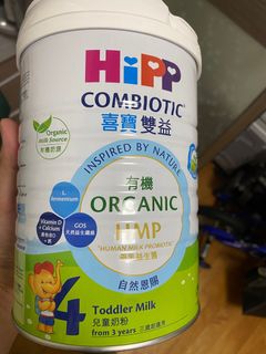（分類：）位於 。 由 wallace8732 提交（商品編號 1332519935，圖片 1）。簡介： 。