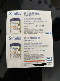（分類：）位於 。 由 happy_party 提交（商品編號 1331948613，圖片 1）。簡介： 。