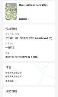 （分類：）位於 。 由 7446653 提交（商品編號 1332570554，圖片 1）。簡介： 。
