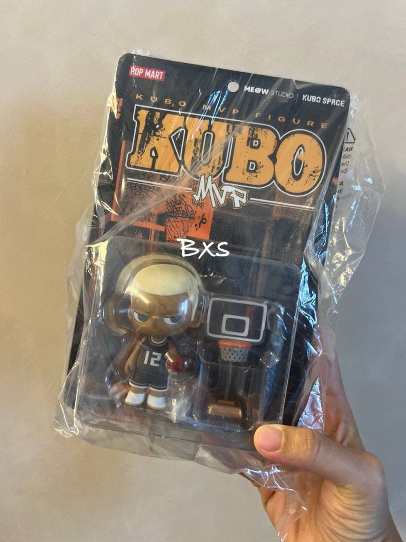 Kubo MVP Figure 8cm バスケットボールフィギュア KUBO MVP FIGURE | Designer Figurines - POP MART (United States)