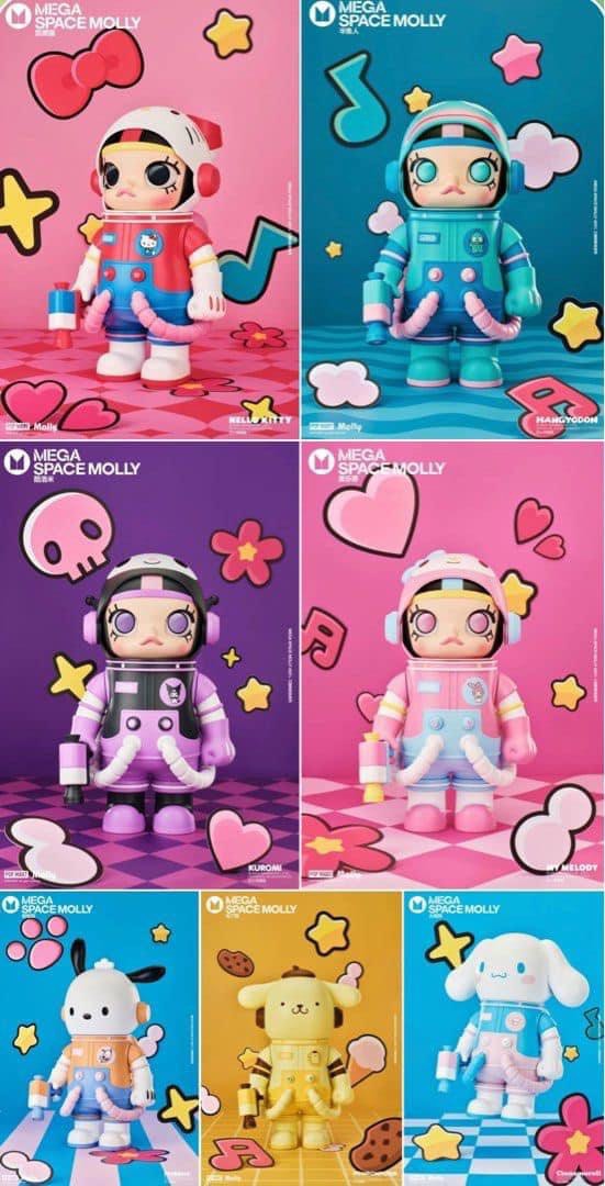 Figurine Mega Space Molly 400% – Sanrio X Kuromi – NEUVE