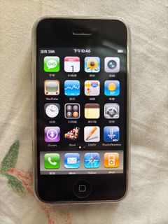 （分類：）位於 。 由 Rainbow1 提交（商品編號 1332489567，圖片 1）。簡介： 。