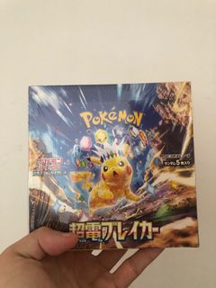 (Category: ) located in . Submitted by yukiohojo (Listing ID 1332484095, Image 1). Description: .