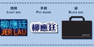 （分類：）位於 。 由 ulayahaa 提交（商品編號 1332578357，圖片 1）。簡介： 。