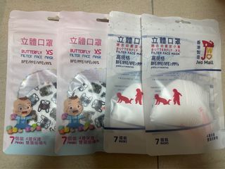 （分類：）位於 。 由 smak424 提交（商品編號 1332580499，圖片 1）。簡介： 。
