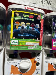 （分類：）位於 。 由 7.mmk_ 提交（商品編號 1332499998，圖片 1）。簡介： 。