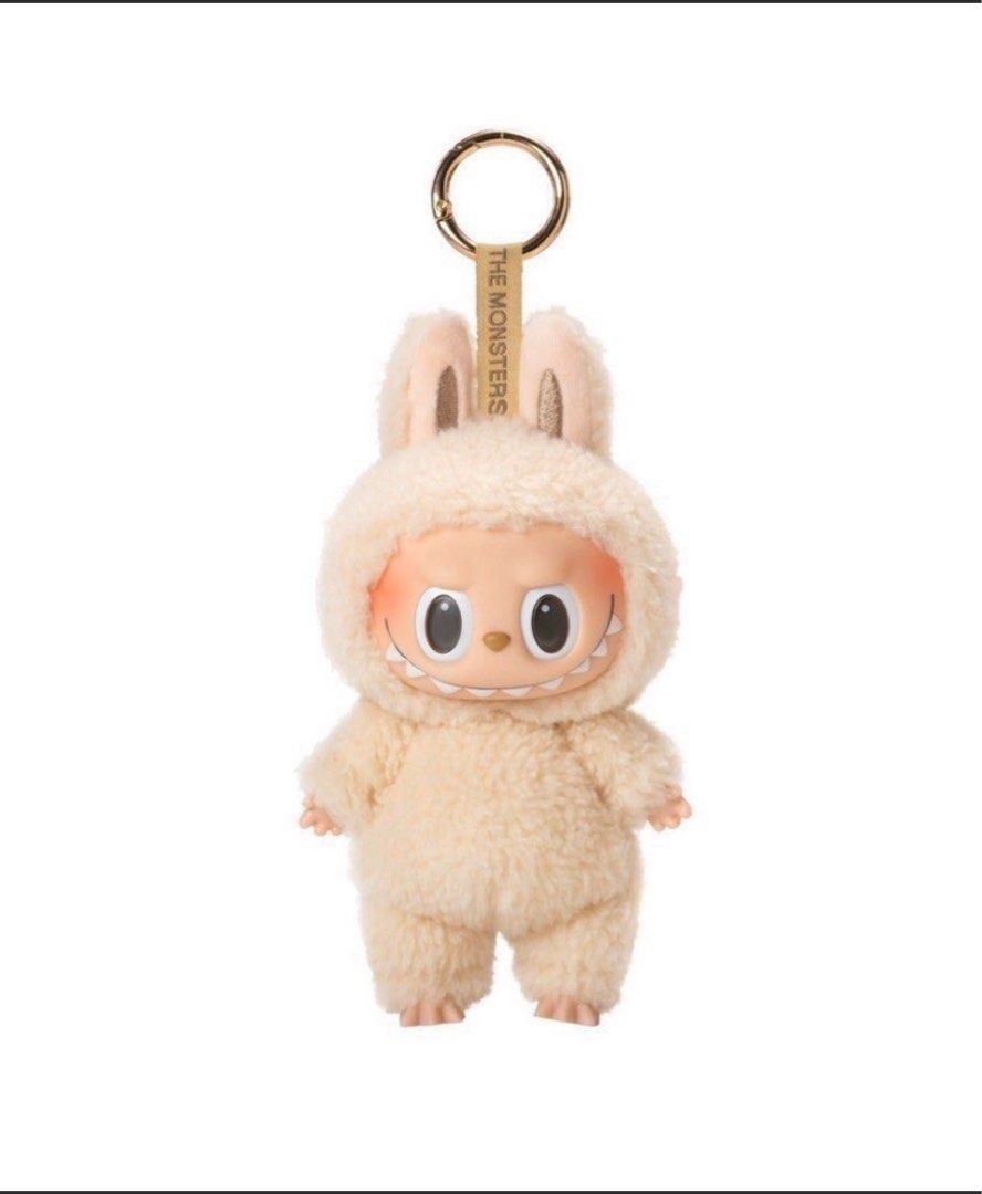 確実正規品 LABUBU soy milk Is this soy milk labubu real : r/PopMartCollectors