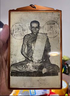(Category: ) located in . Submitted by phromwk (Listing ID 1332620630, Image 1). Description: .