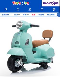 （分類：）位於 。 由 beanbean56 提交（商品編號 1332469324，圖片 1）。簡介： 。
