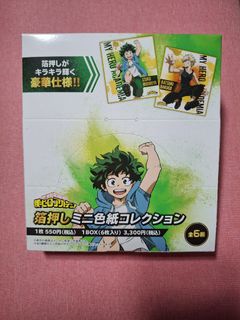 (Category: ) located in . Submitted by pikaomi (Listing ID 1332565121, Image 1). Description: .