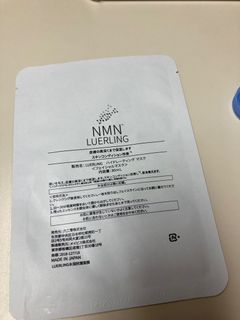 （分類：）位於 。 由 charlottewn 提交（商品編號 1332526341，圖片 1）。簡介： 。