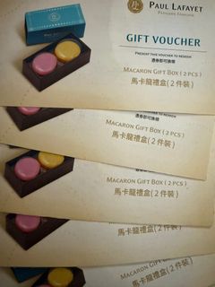 （分類：）位於 。 由 hhhhong 提交（商品編號 1332456267，圖片 1）。簡介： 。
