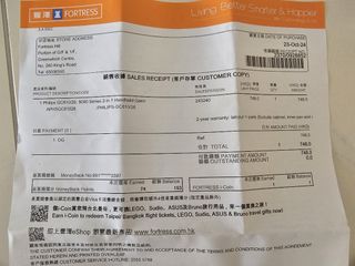 （分類：）位於 。 由 donkey98 提交（商品編號 1332508452，圖片 1）。簡介： 。