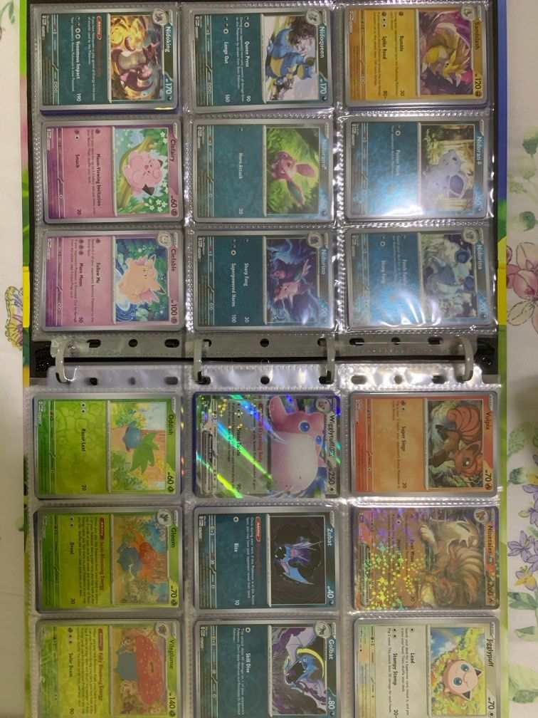 2023 trick or trade rare cards 151 English | Scarlet & Violet | Pokemon