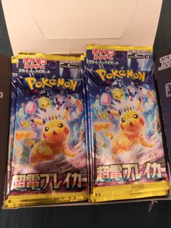（分類：）位於 。 由 hohoho2546 提交（商品編號 1332601171，圖片 1）。簡介： 。