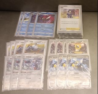 （分類：）位於 。 由 Pokemon_Center 提交（商品編號 1302409115，圖片 1）。簡介： 。