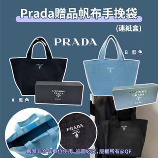 （分類：）位於 。 由 shopandfun 提交（商品編號 1332515944，圖片 1）。簡介： 。